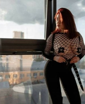 Екатерина